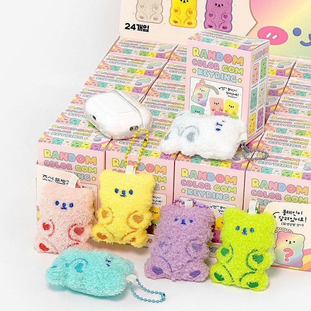 Color Bear Keychain Blind Box