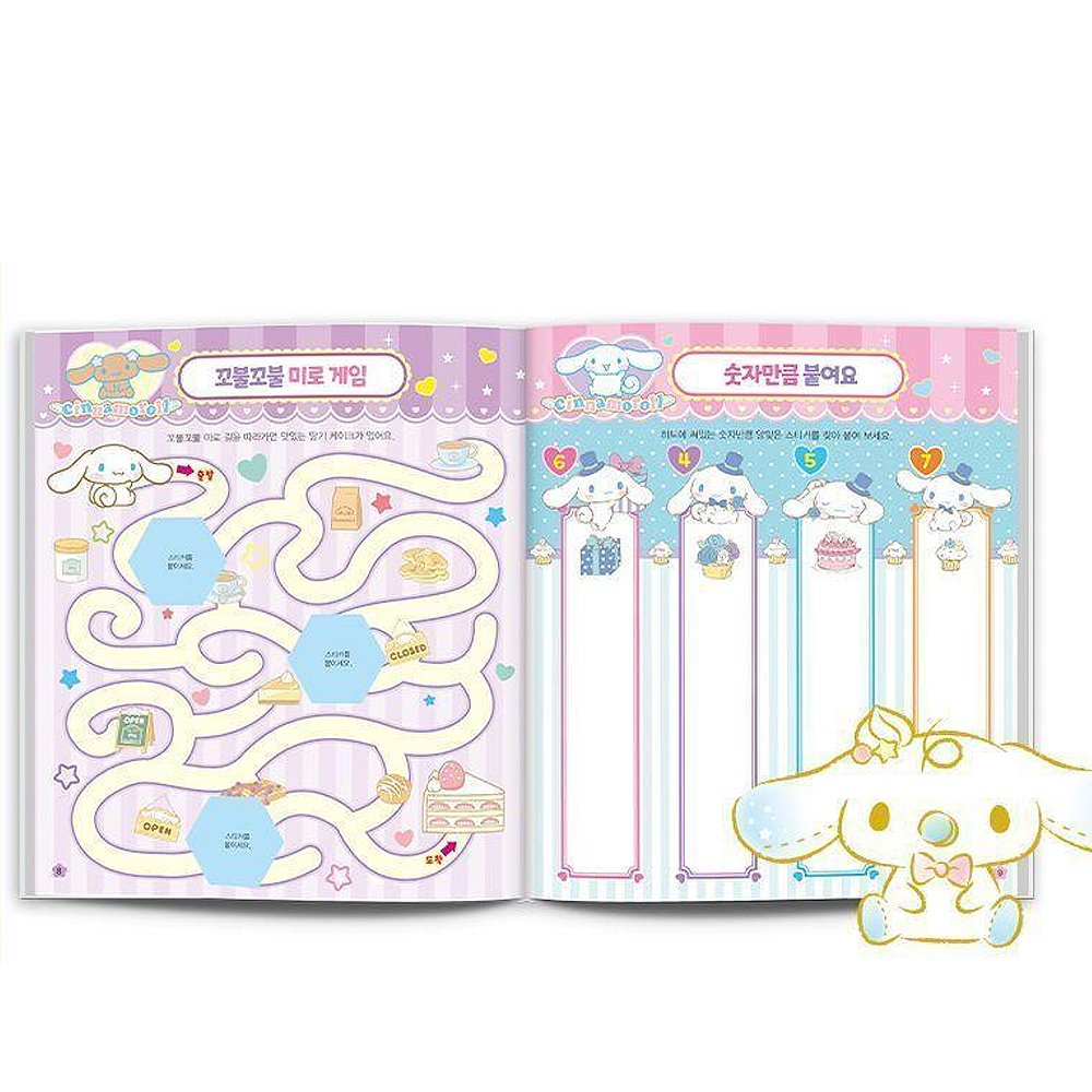 Cinnamoroll Puzzle Sticker Book