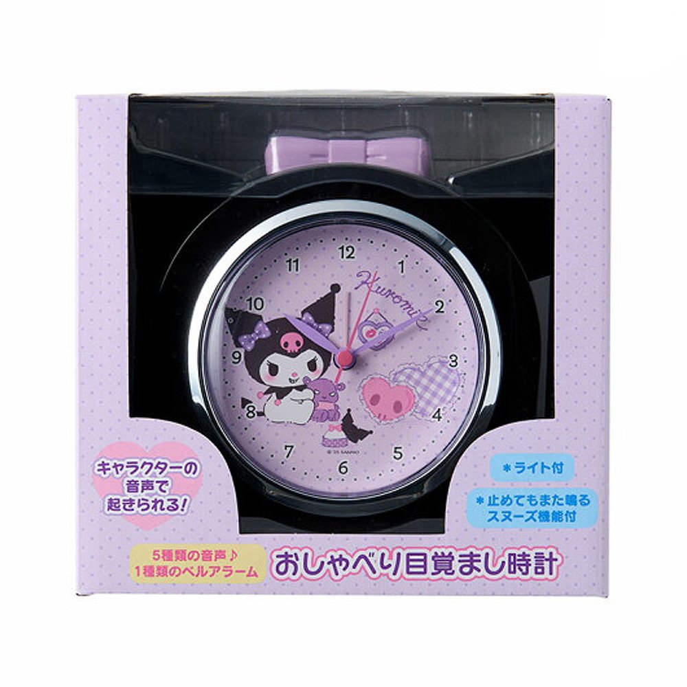 Sanrio Kuromi with Baku Alarm Clock