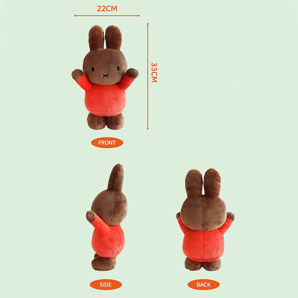Miffy Standing 13" Brown Plush