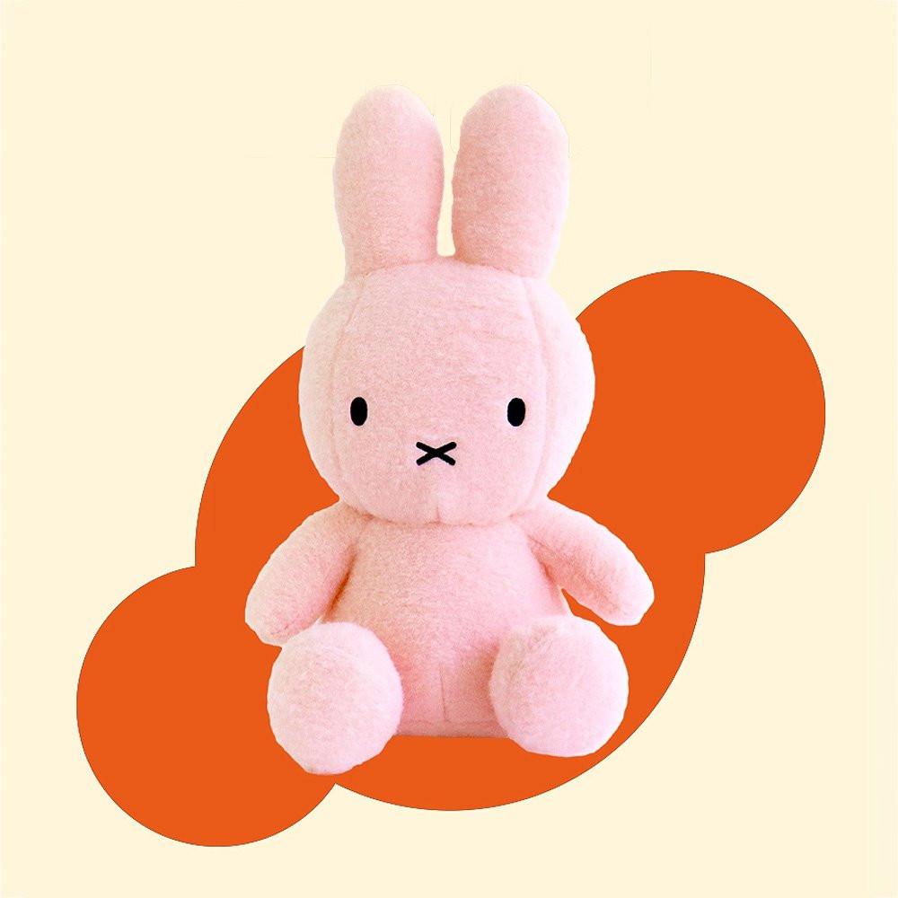 Miffy Creamy Pink 10" Plush