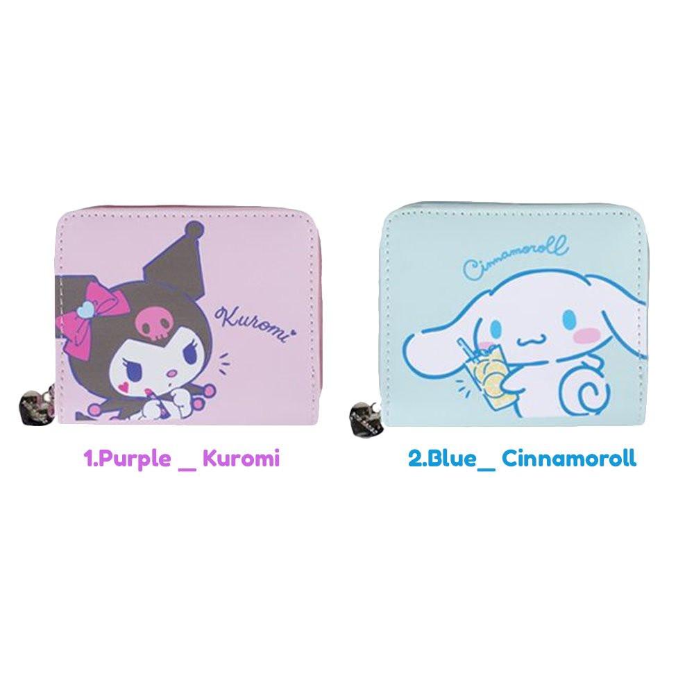 Sanrio Characters Wallet