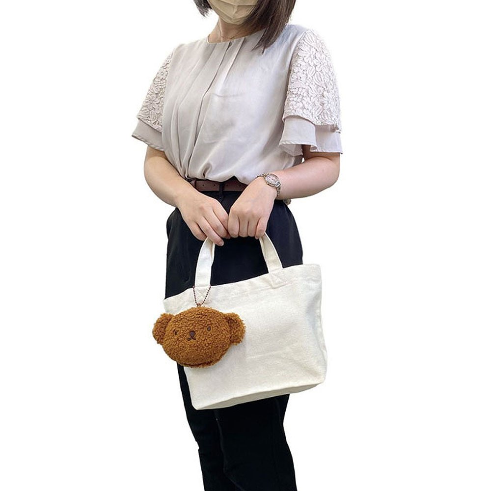 Miffy and Boris Plush Mirror