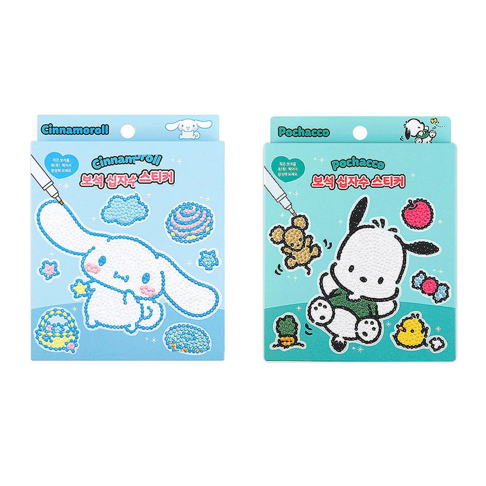Sanrio Cinnamoroll & Pochacco Diamond Painting Sticker DIY Kit
