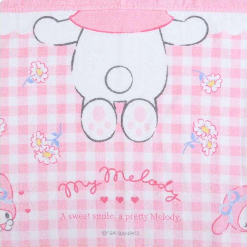 Sanrio My Melody Hooded Towel