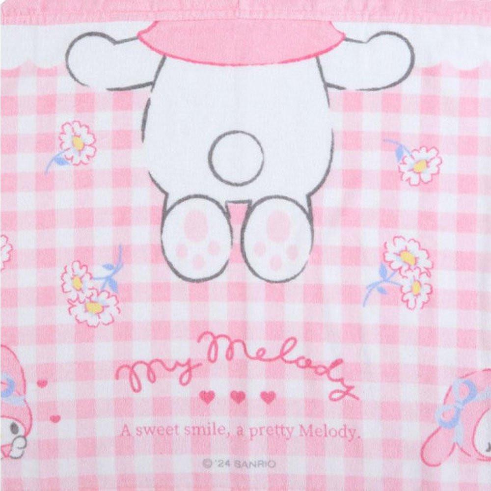 Sanrio My Melody Hooded Towel