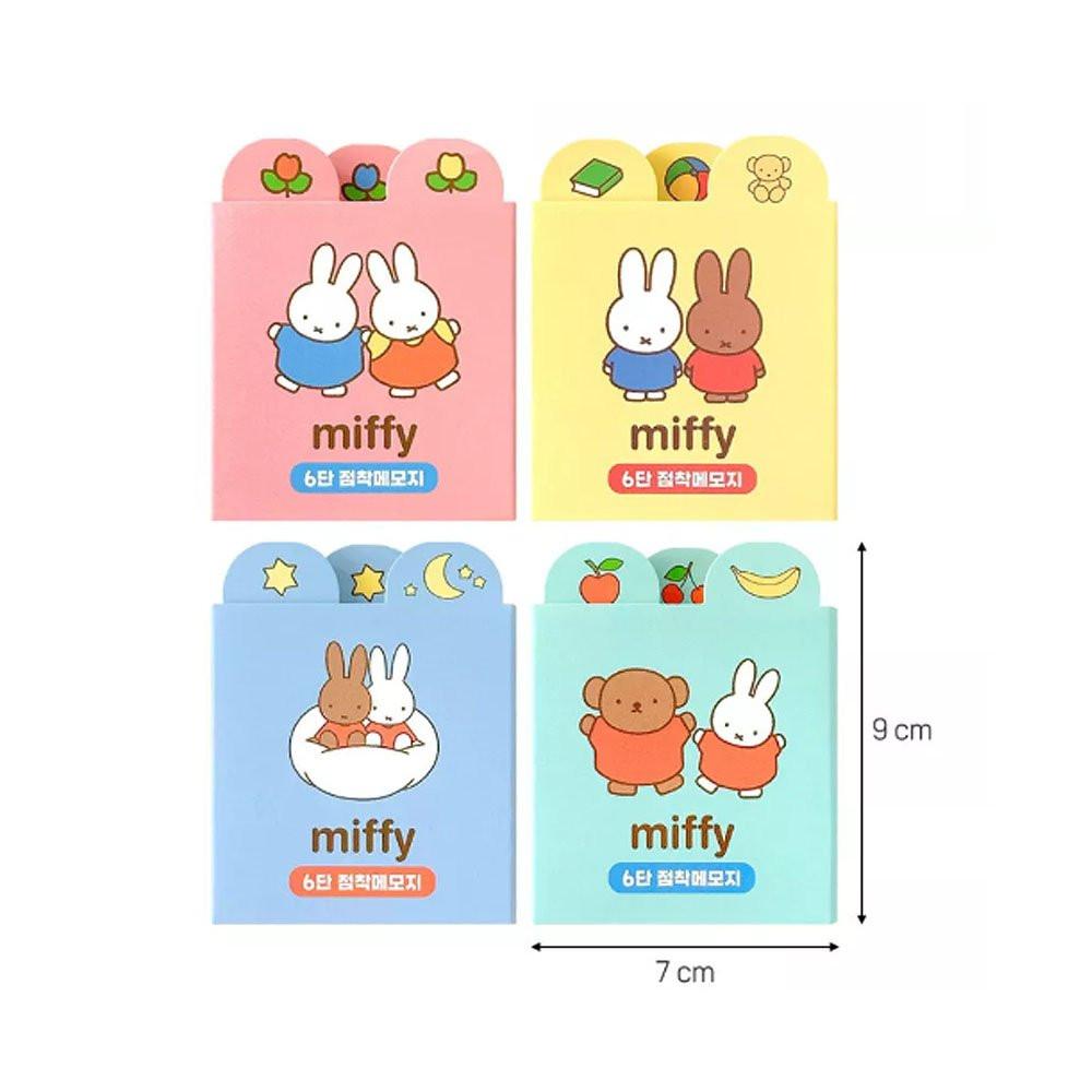 Miffy 6-Sided Sticky Memo Pad