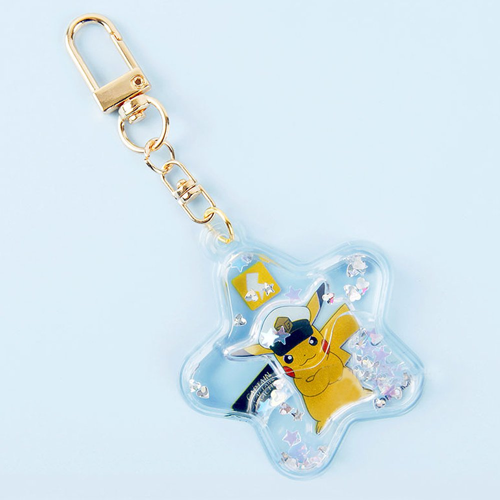 Pokemon Dual Water Sticker & Keyring