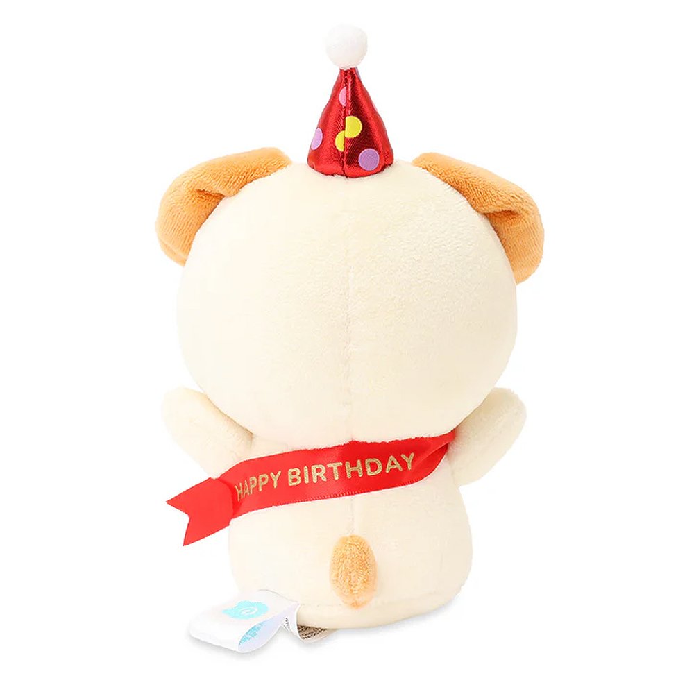 Anirollz Happy Birthday Puppiroll Small Sitting Plush