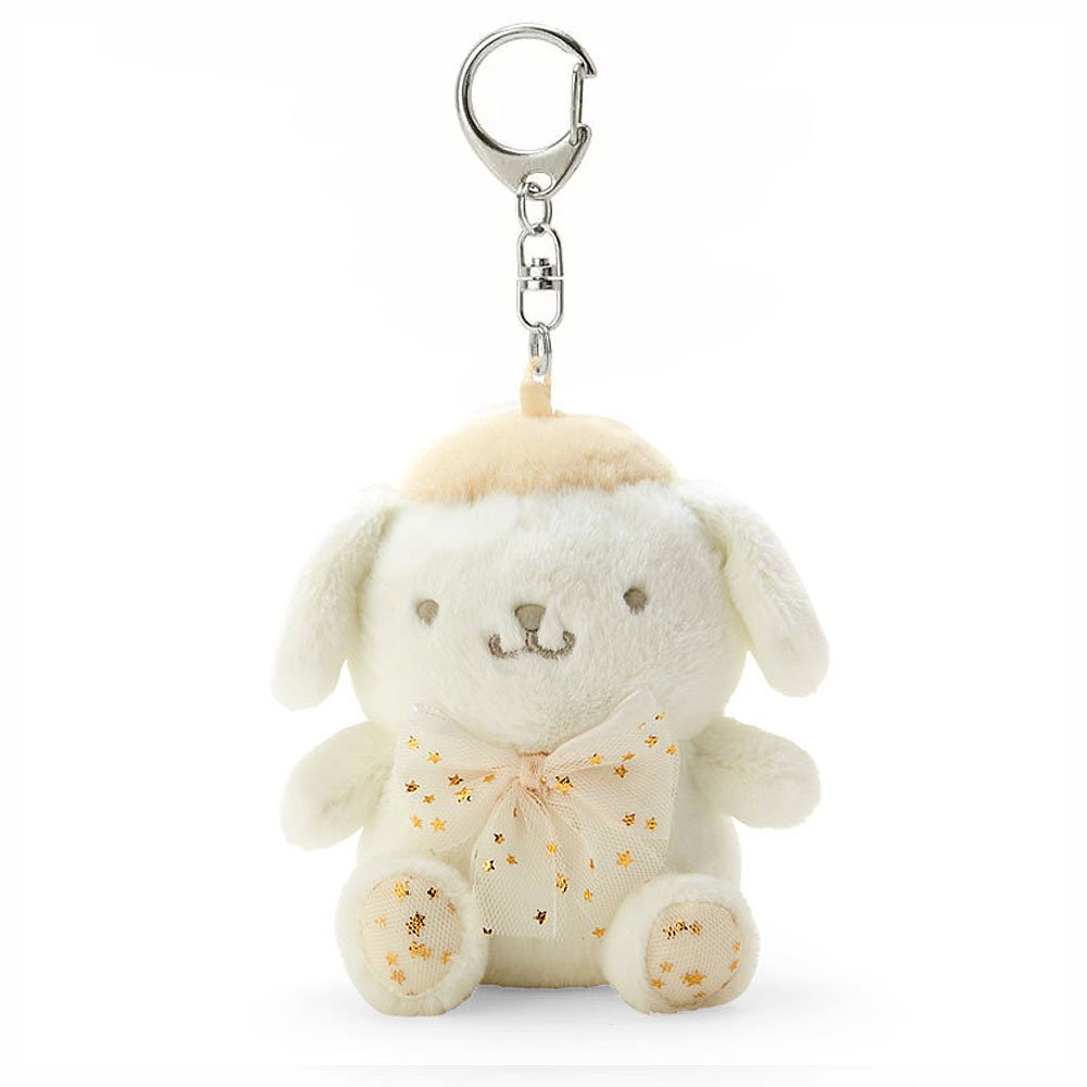 Pompompurin Fluffy Plush Keychain: White Gold