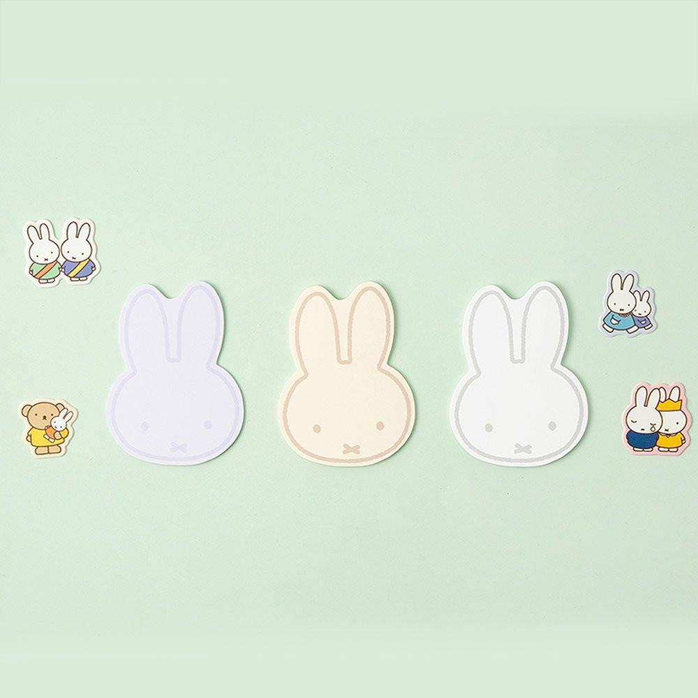 Miffy Die-Cut Sticky Memo Pad