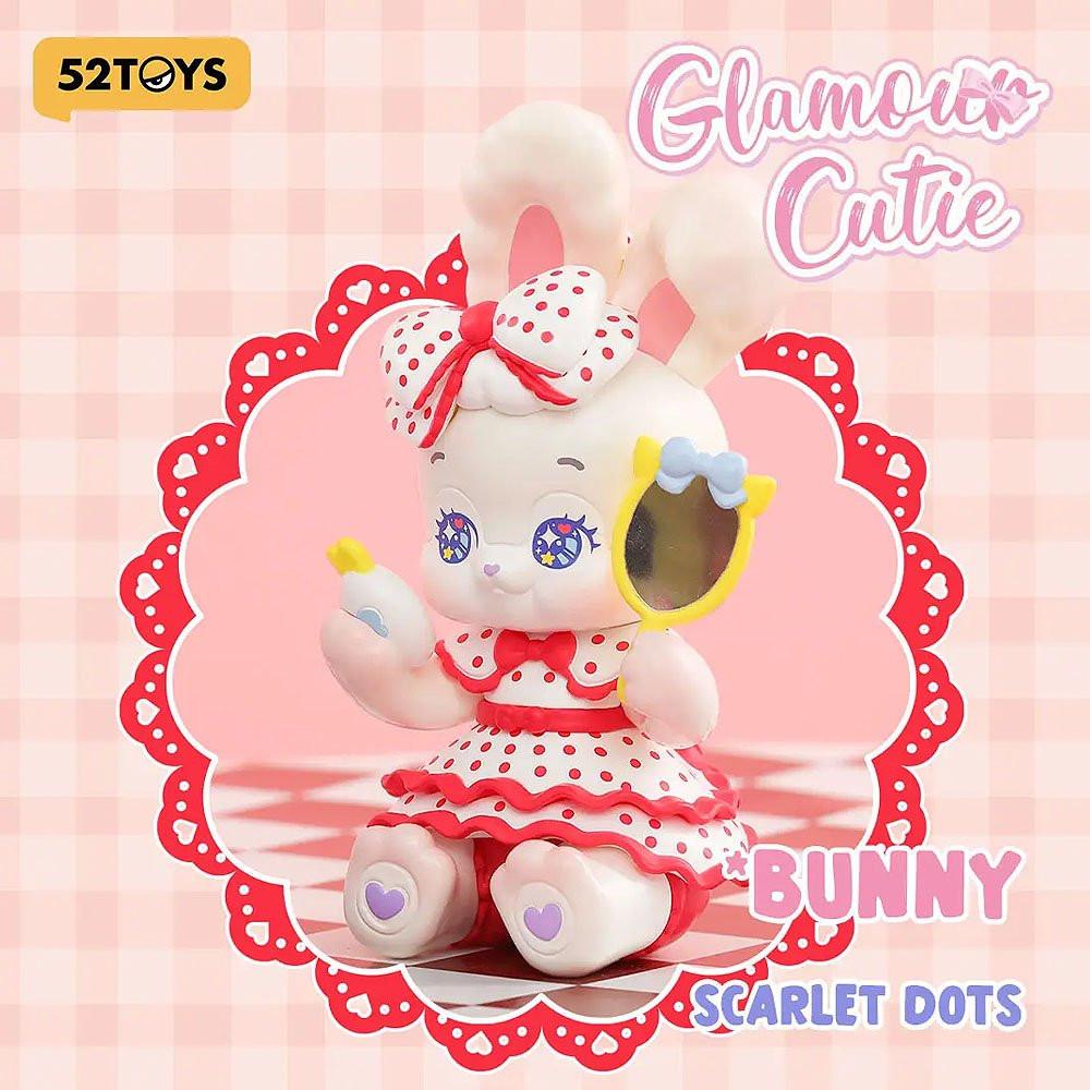 Fuwafuwa Glamour Cutie Blind Box Figure