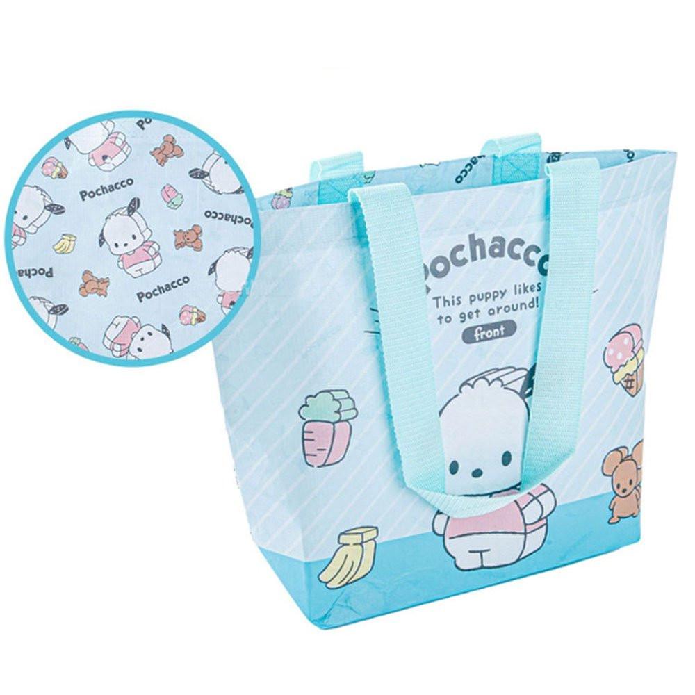 Sanrio Pochacco 16" Reusable Tarpaulin Bag