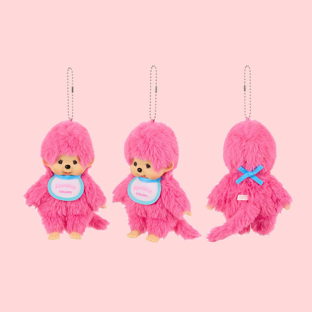 Monchhichi Colorful Plush Keychain