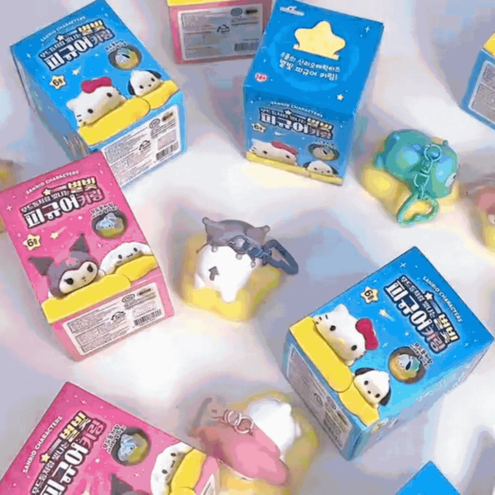 Sanrio Star Light Figure Keychain Blind Box