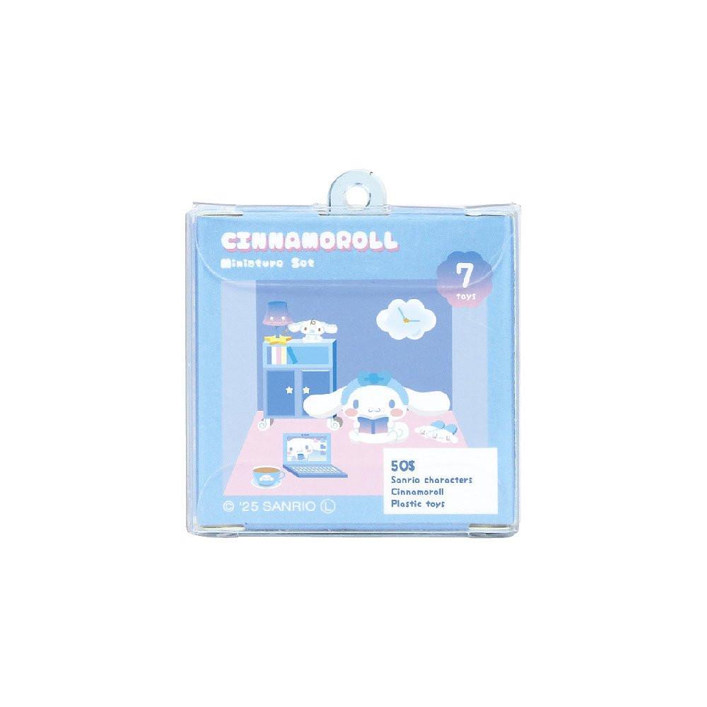 Sanrio Miniature Keychain