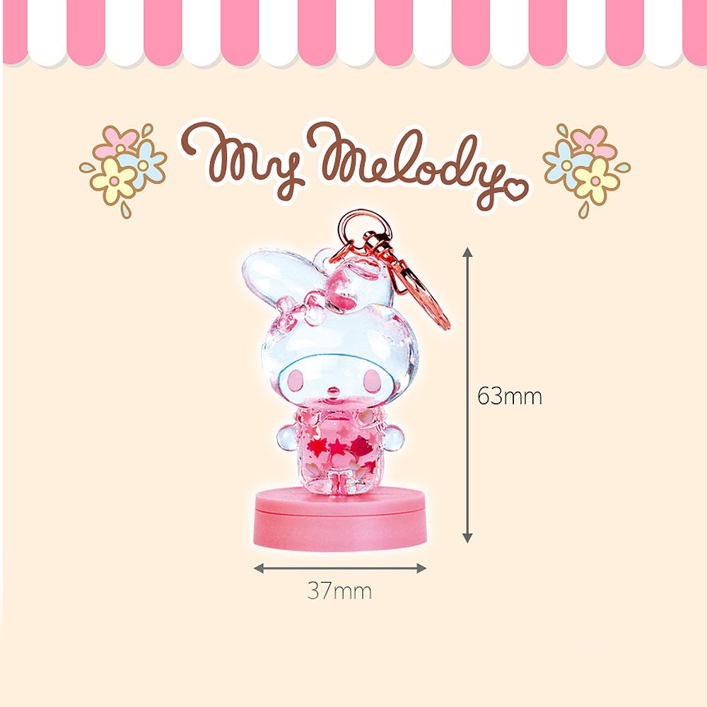 Sanrio Characters Random Water Liquid Stamp Keychain