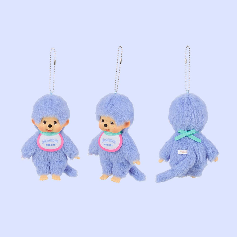 Monchhichi Colorful Plush Keychain