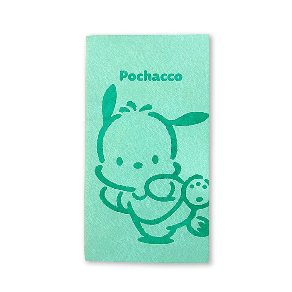 Sanrio Characters Handy Notebook