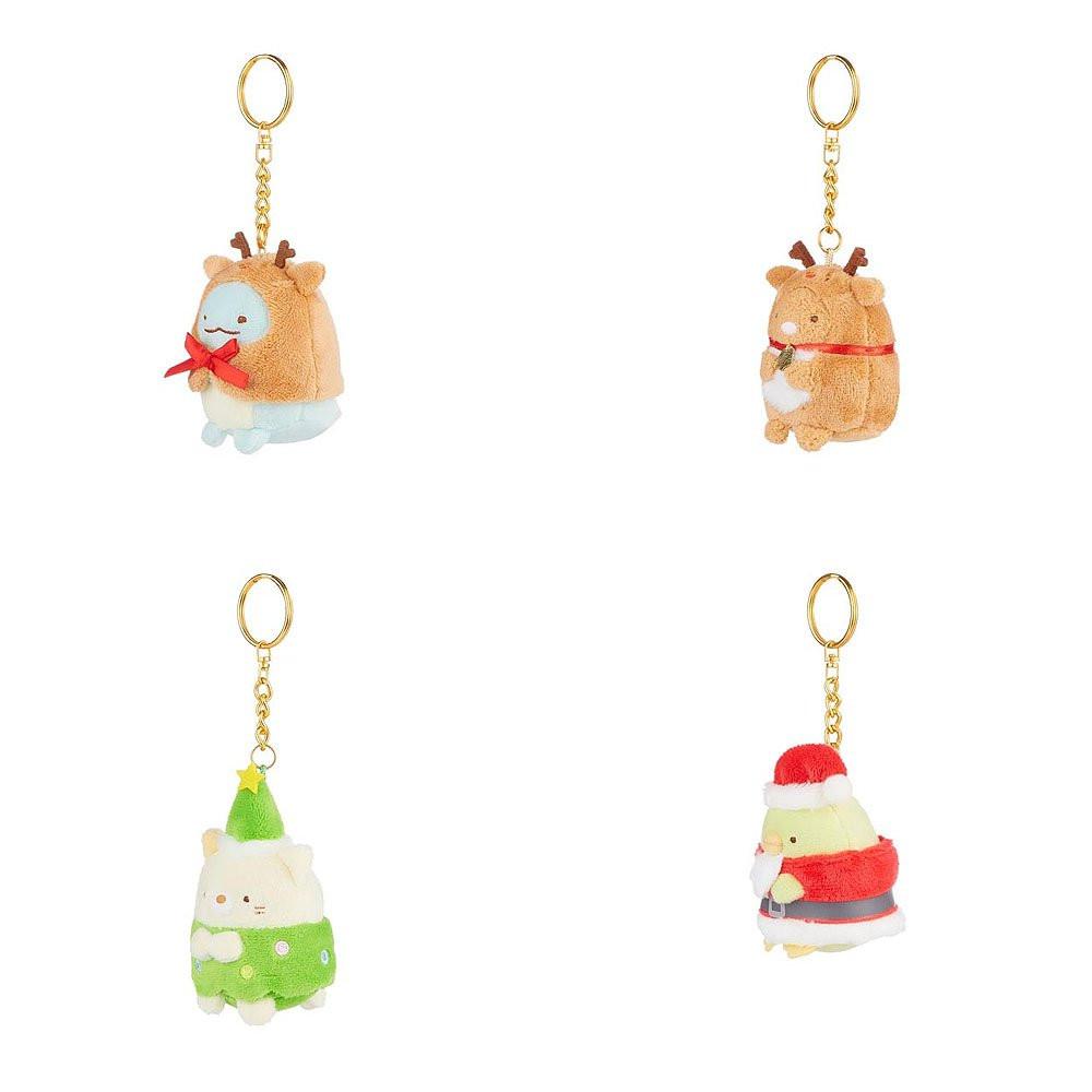 San-X Sumikkogurashi Christamas Ornaments Plush Keychain Blind Box