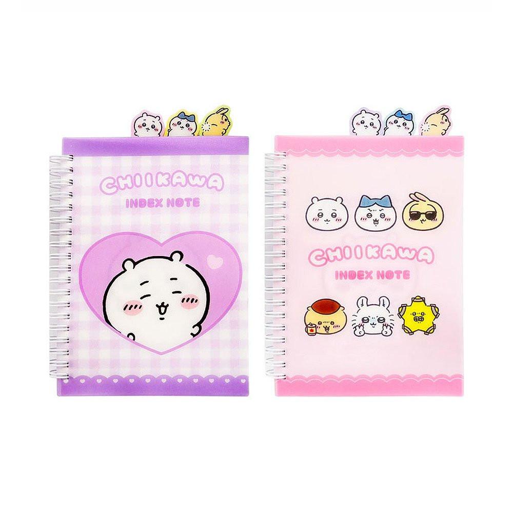 Chiikawa 3-Tab Index Notebook