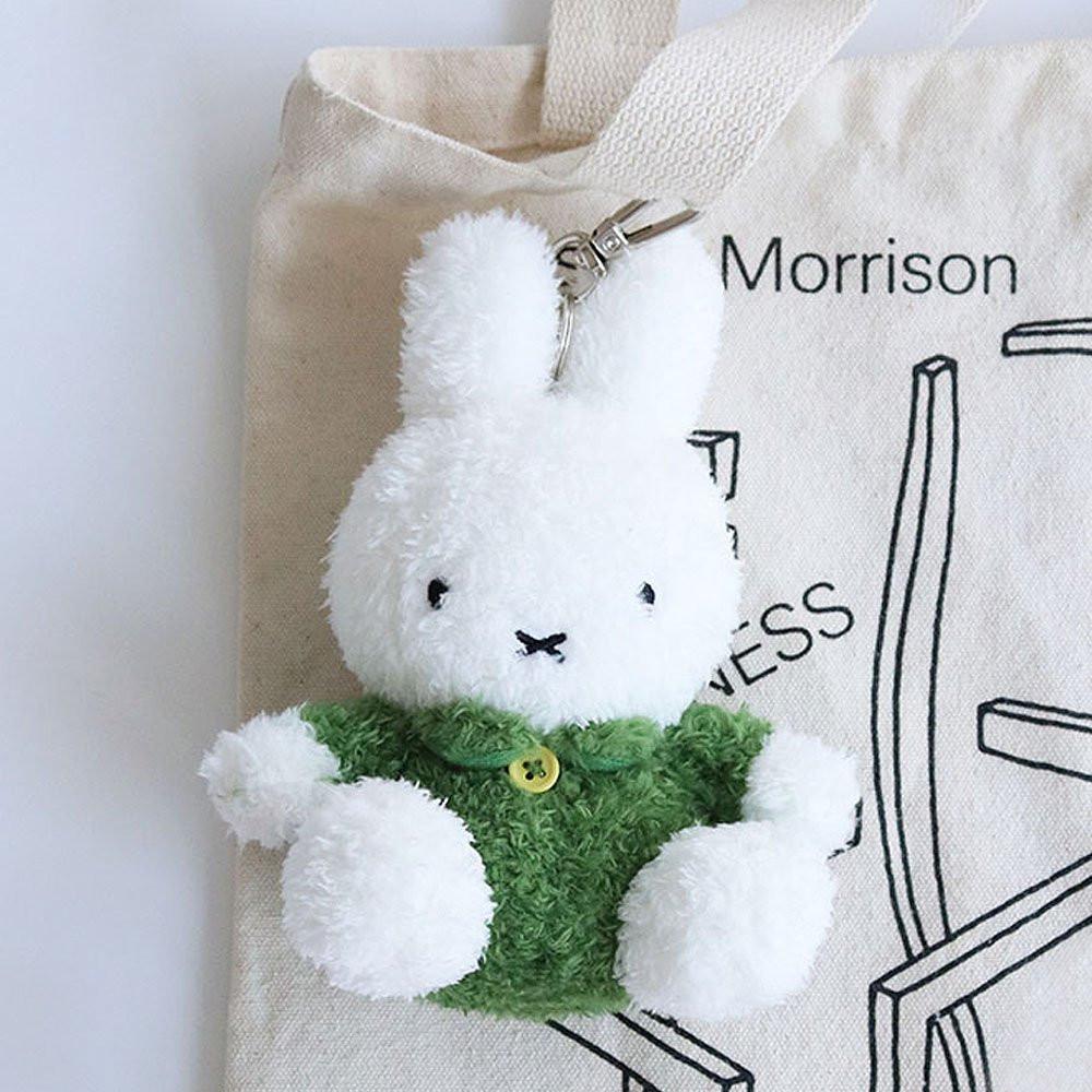 Miffy Sitting Clip-On Plush: Green