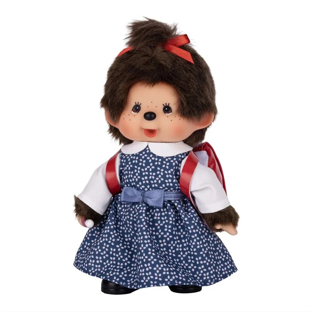 Monchhichi Japanese School Bag Girl 8" Plush