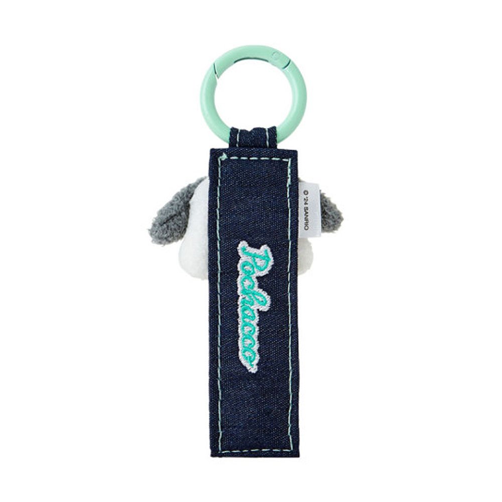 Sanrio Pochacco Logo Denim Plush Keychain