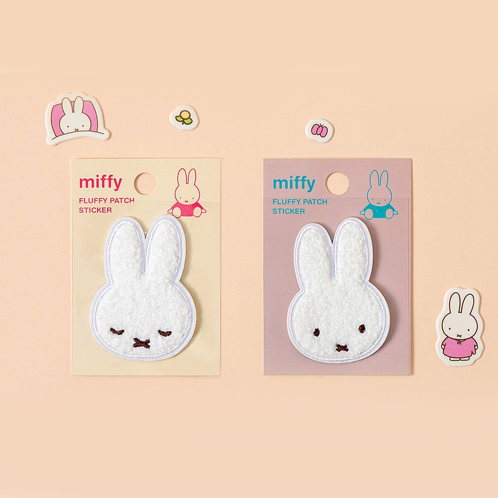 Miffy Fluffy Patch Sticker