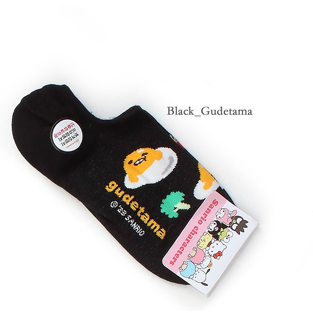 Sanrio Characters None-Slip Socks