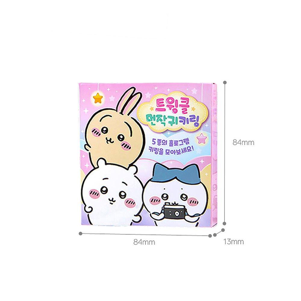 Chiikawa and Friends Hologram Keychain Blind Box