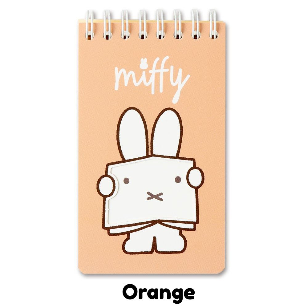 Miffy Handy Notepad