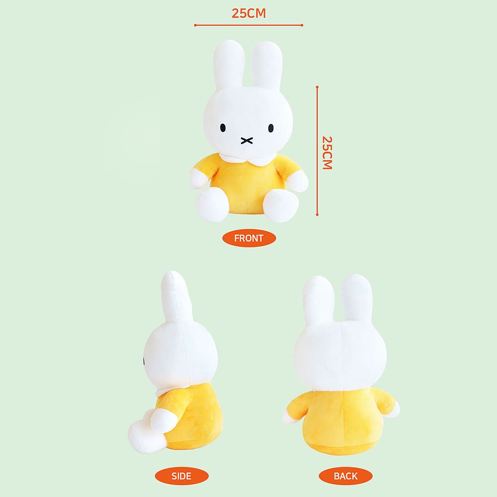 Miffy Sitting 13" Plush :Yellow