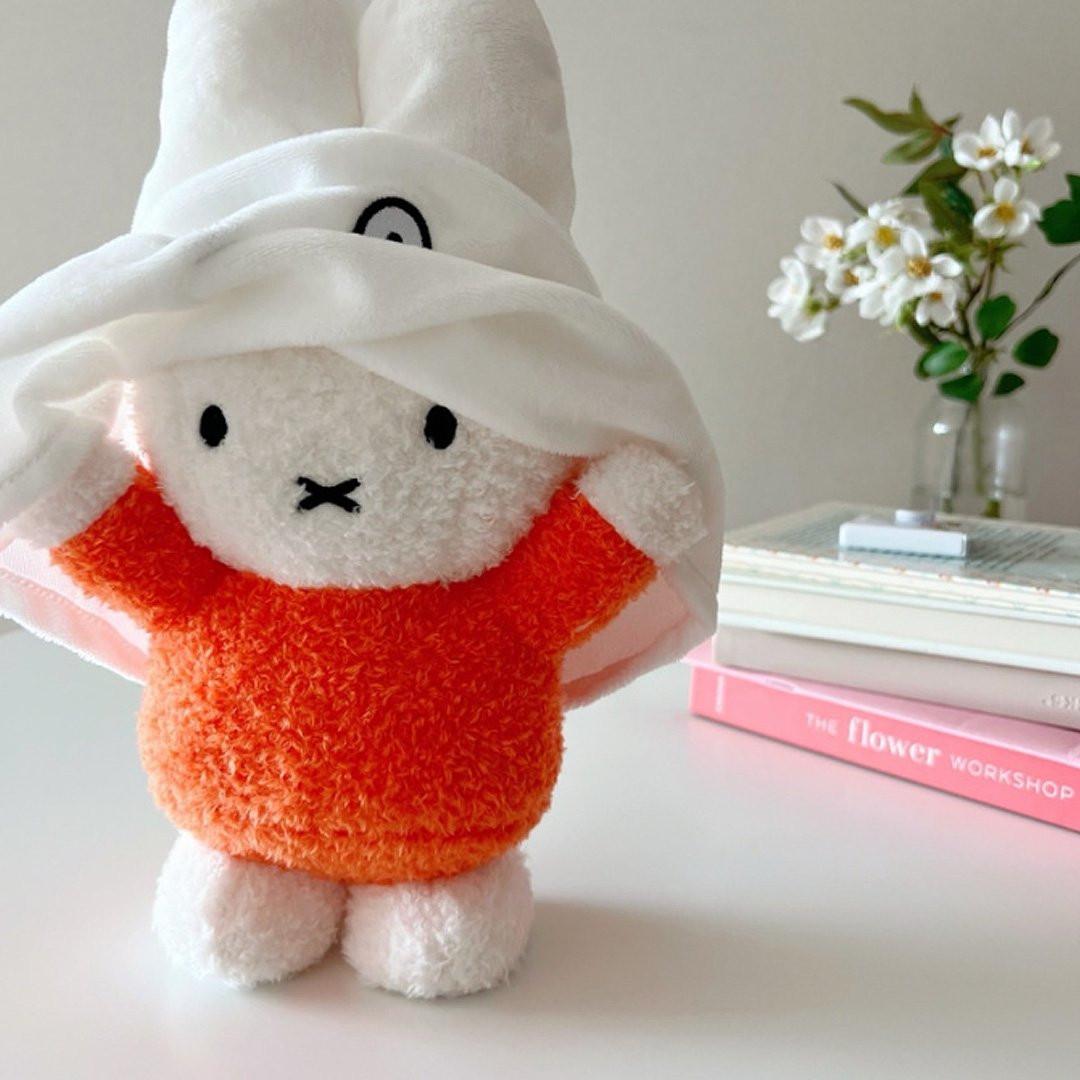 Miffy Ghost Peek-a-Boo Costume Plush