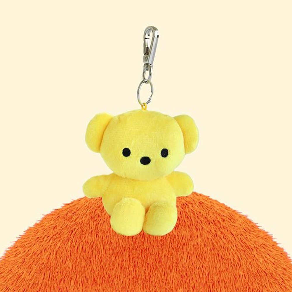 Miffy Bruna Family Yellow Bear Mascot Plush Keychain