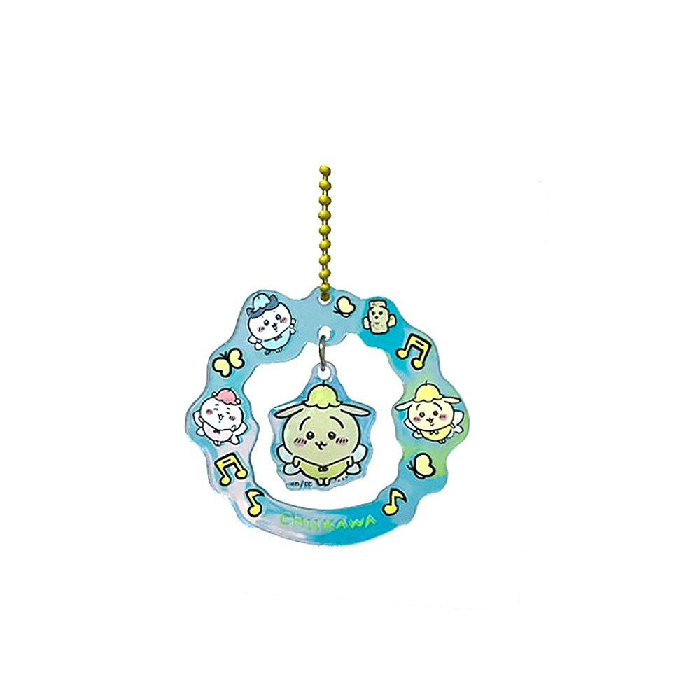 Chiikawa and Friends Hologram Keychain Blind Box