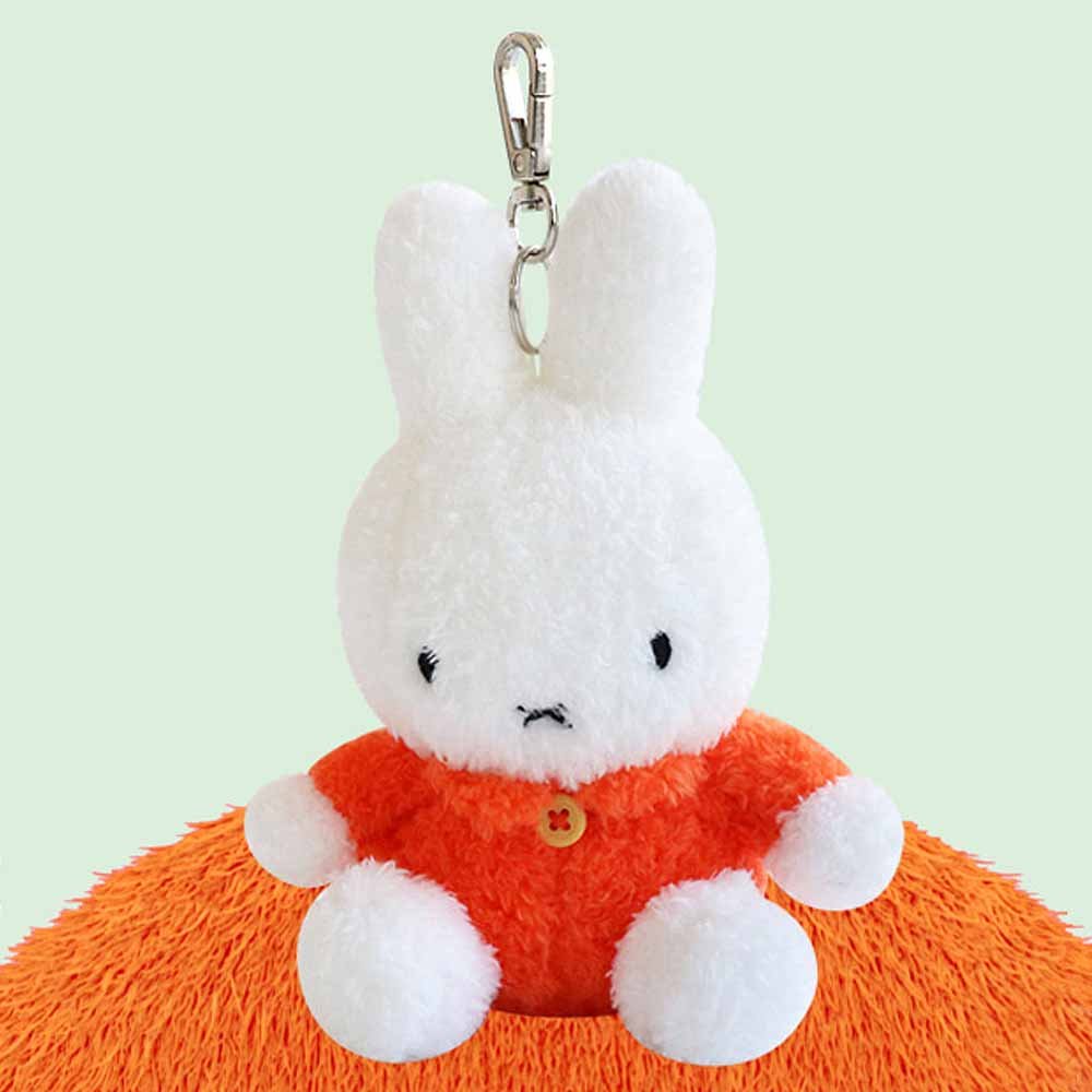 Miffy Bunny Plush keychain, Miffy Plush Toy, Miffy stuffed animal, Miffy keychain, Miffy Plushies, Miffy plush toys, Miffy backpack clip toys