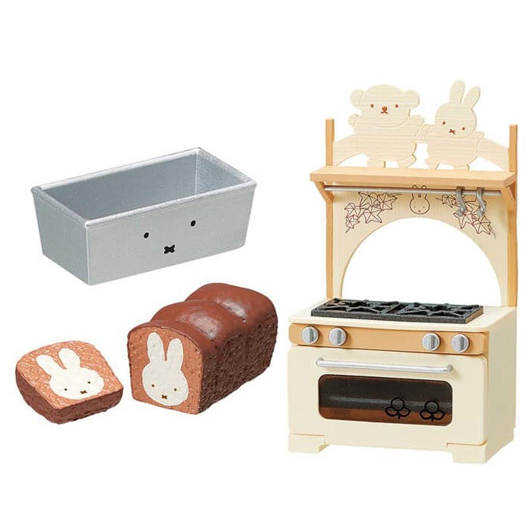 Re-Ment Miffy Natural Kitchen Blind Box Mini Figure