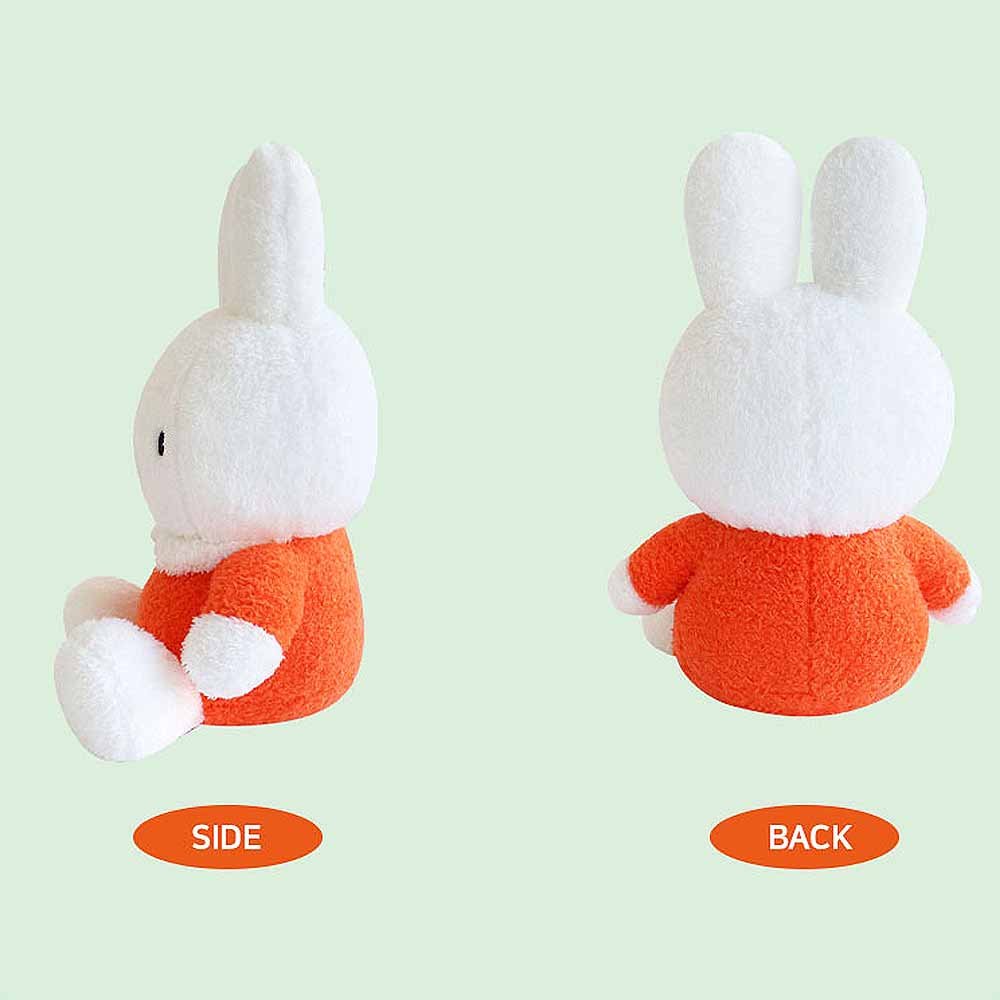 Miffy Sitting 13"Plush :Orange