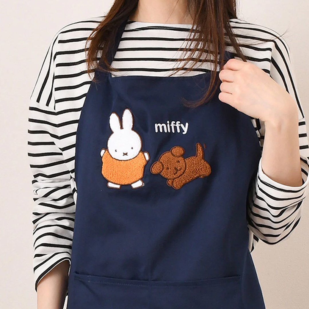 Miffy Embroidered Apron