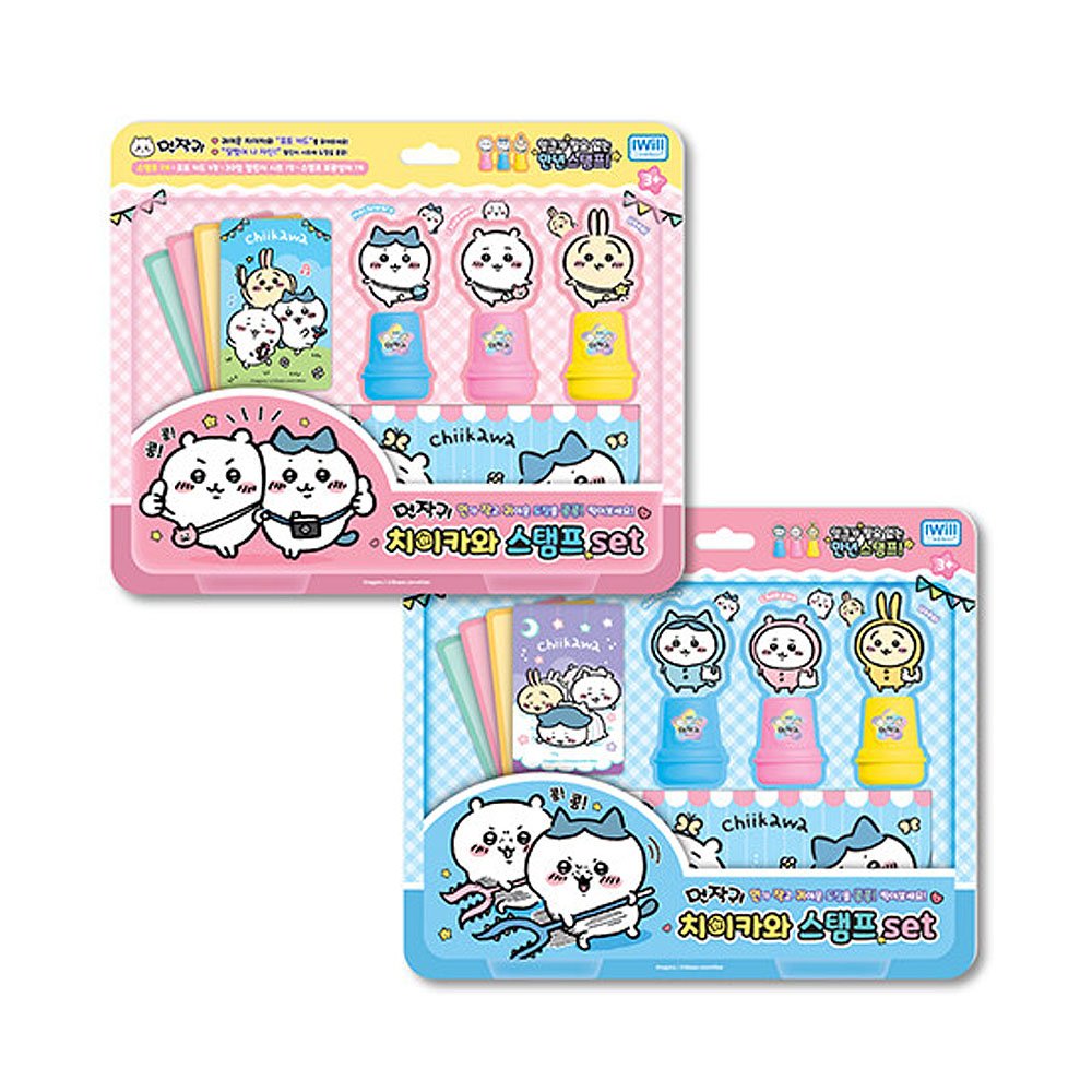 Chiikawa and Friends Stamp Set