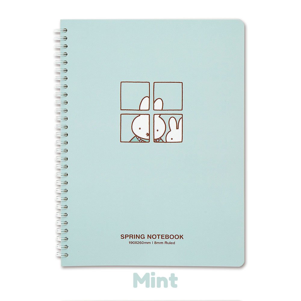 Miffy Spring Notebook
