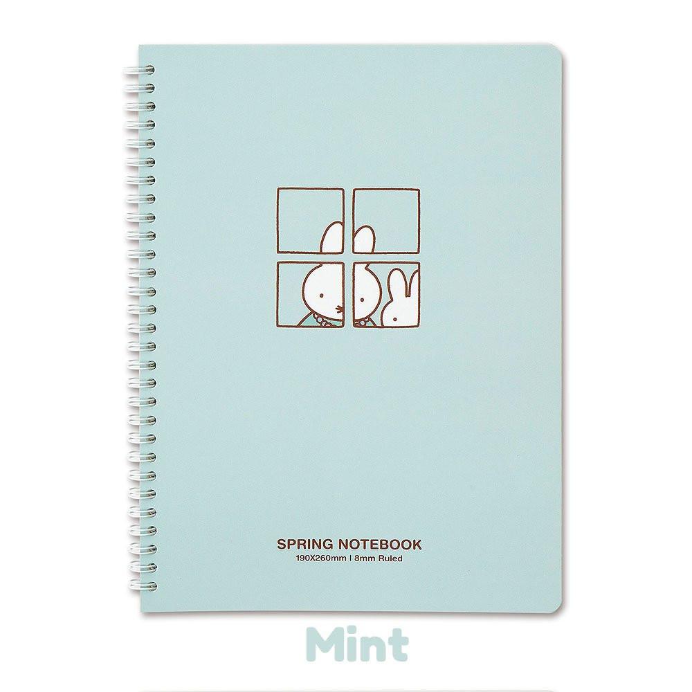 Miffy Spring Notebook