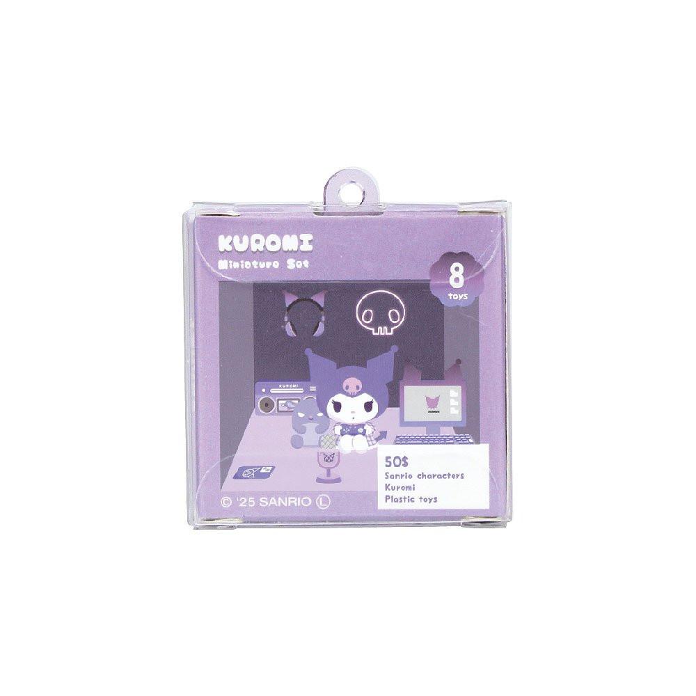 Sanrio Miniature Keychain