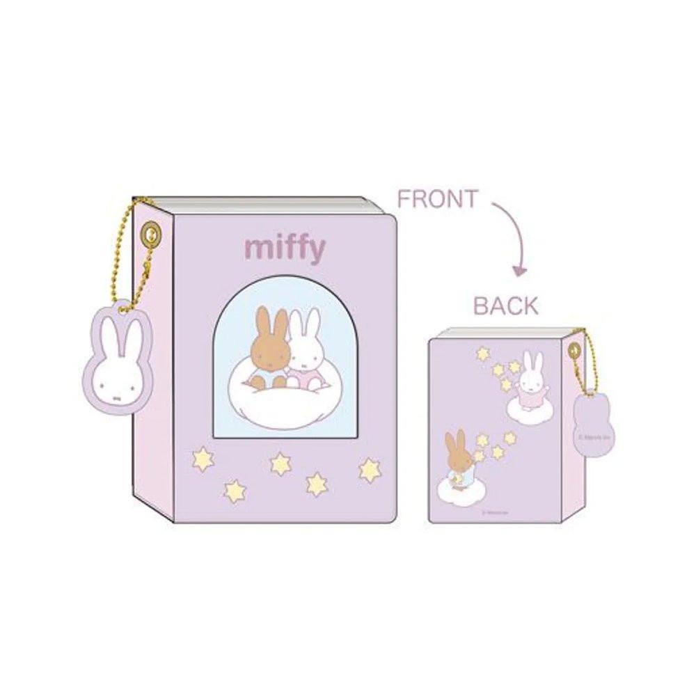 Miffy Card Holder Mini Book