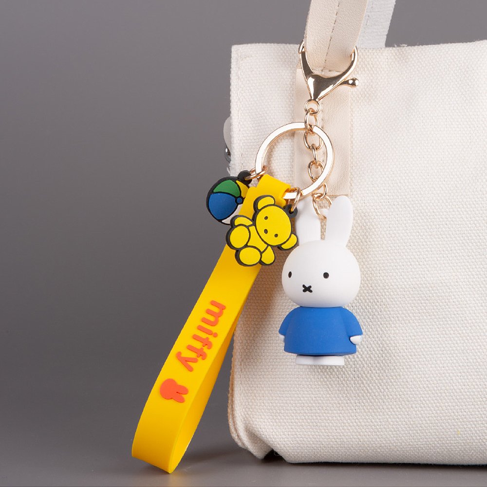 Miffy Figure Keychain