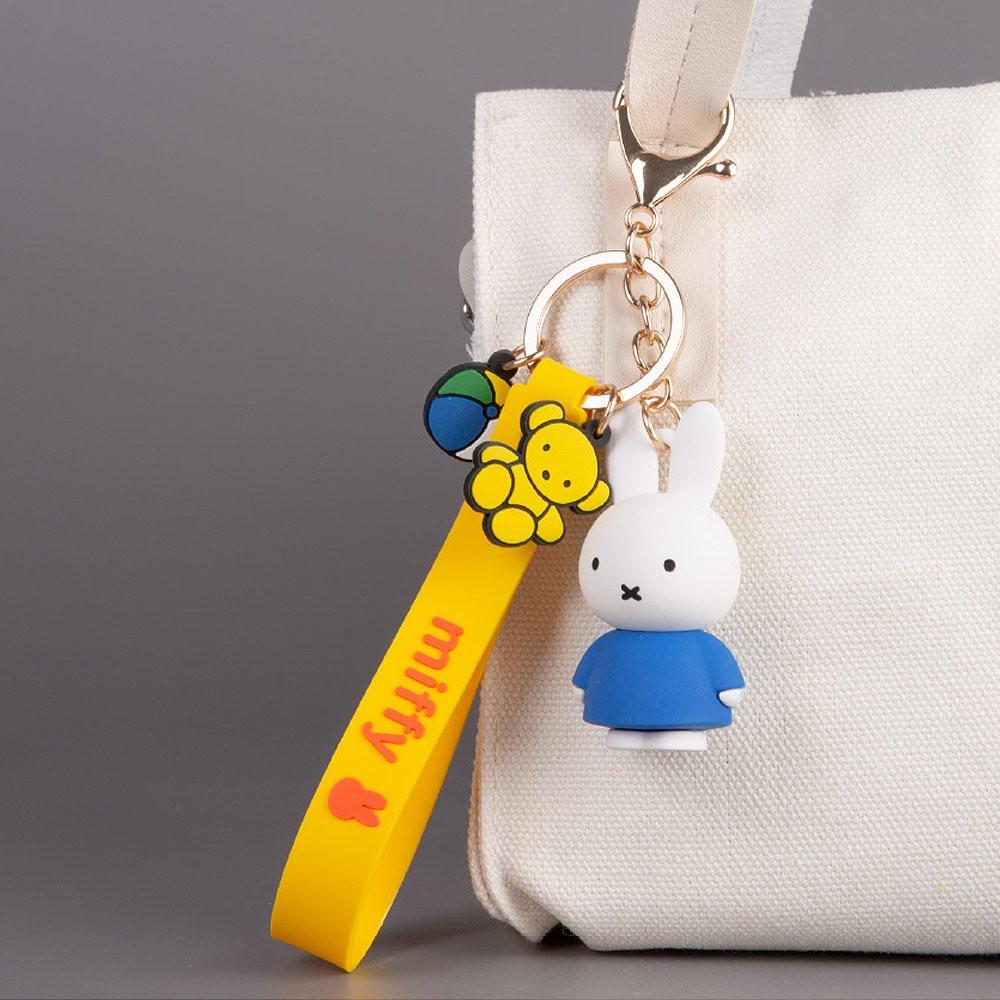 Miffy Figure Keychain