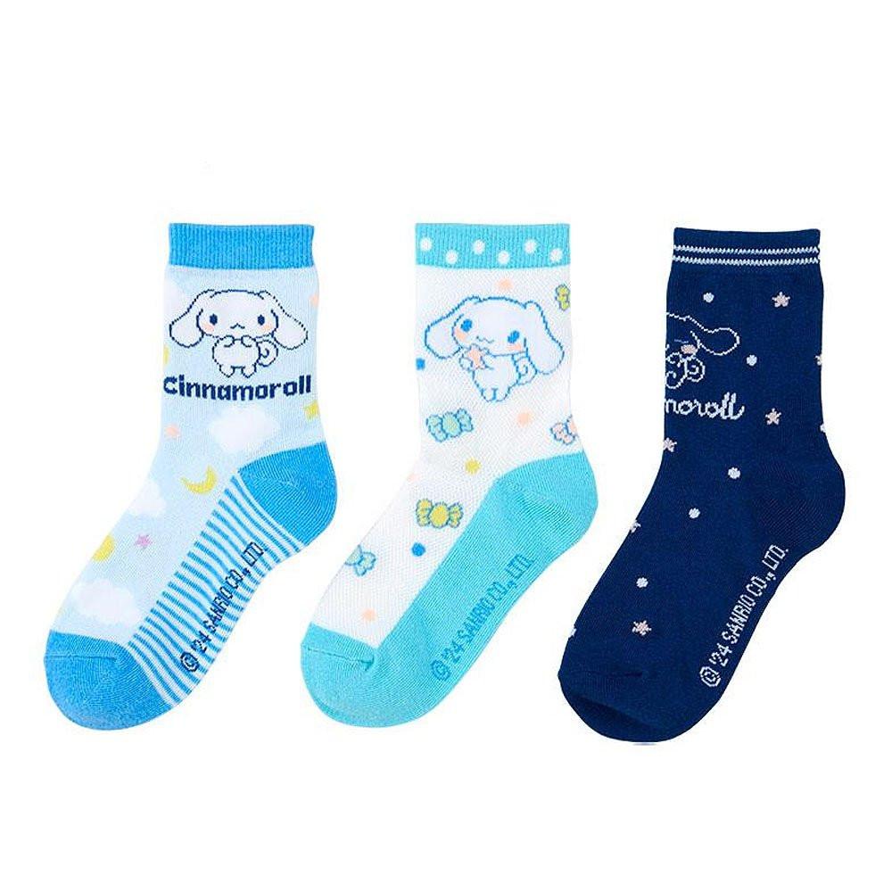 Cinnamoroll 3Pair Sneaker Socks :Cloud