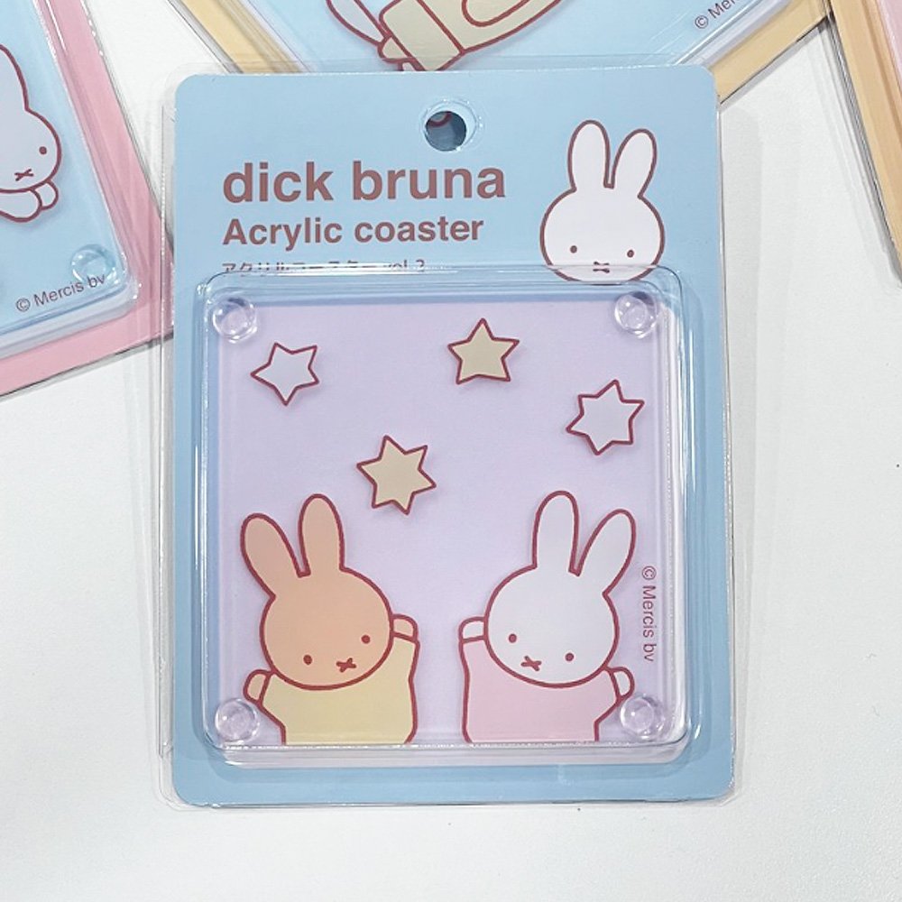 Miffy and Friends Acrylic Coaster
