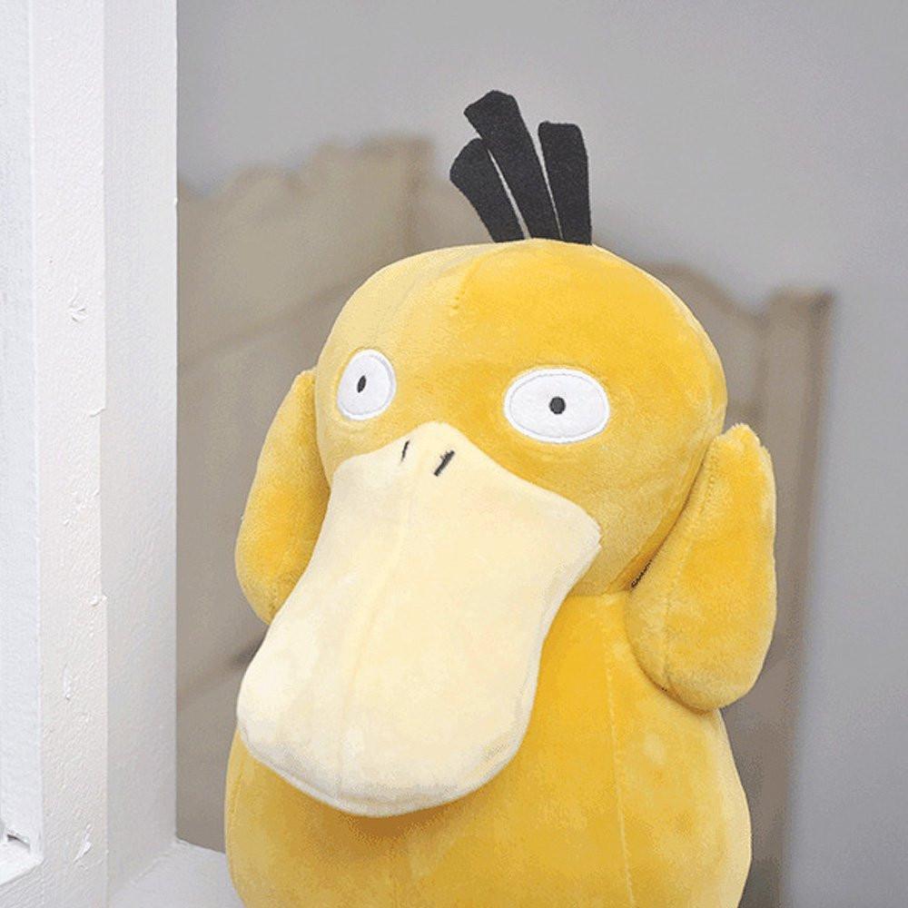 Pokemon Psyduck 10" Plush